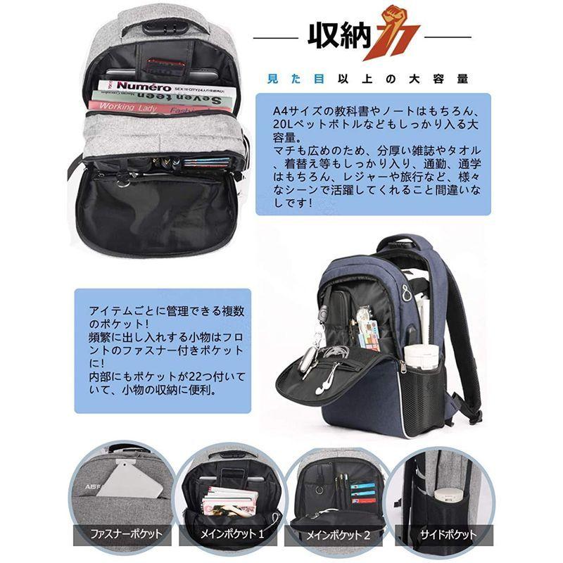 期間限定キャンペーン AISFA リュックメンズ りゅくサック メンズリュックサック PCバック ビジネスリュック 大容量 ラップトップ バックパック USB充電 www.vineshairstudio.com 期間限定キャンペーン AISFA リュックメンズ りゅくサック メンズリュックサック PCバック ビジネスリュック 大容量 ラップトップ バックパック USB充電 www.vineshairstudio.com