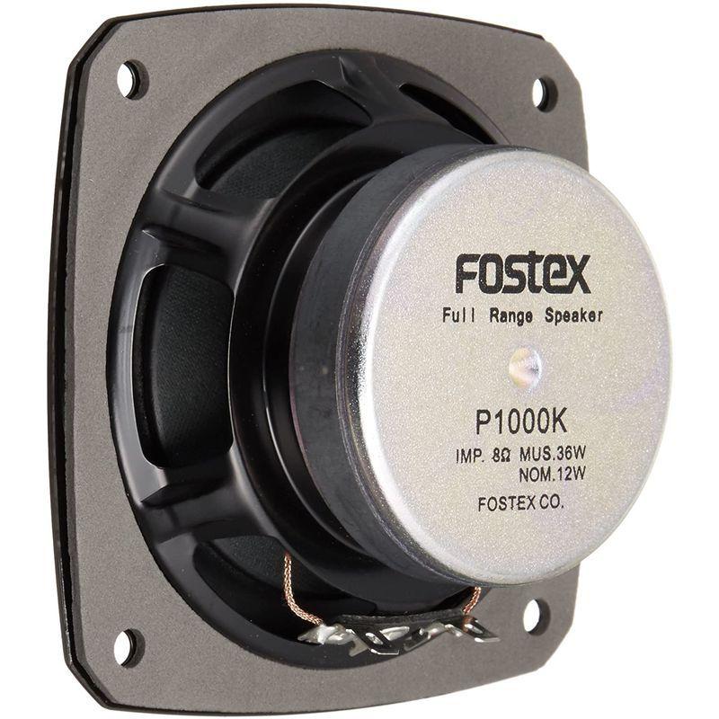 FOSTEX 10cm フルレンジ スピーカーユニット P1000K :20220517200528-00585:blueowl - 通販 - Yahoo!ショッピング FOSTEX 10cm フルレンジ スピーカーユニット P1000K :20220517200528-00585:blueowl - 通販 - Yahoo!ショッピング