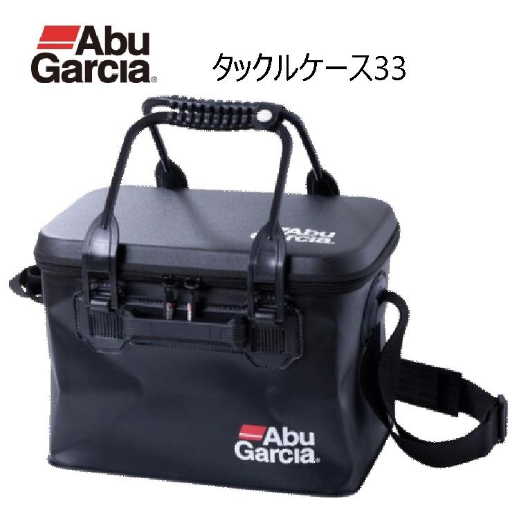 古典 美品 釣り AbuGarcia タックルケース33 マルチタイプ 510 disk-rescue.sakura.ne.jp disk-rescue.sakura.ne.jp