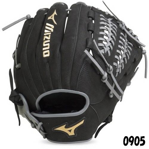 mizuno prospect select