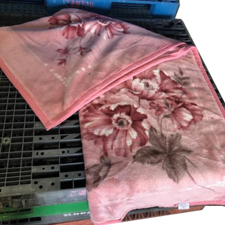 中古毛布 シート リサイクル品 568 2116880000066 Bluepeter 通販 Yahoo ショッピング