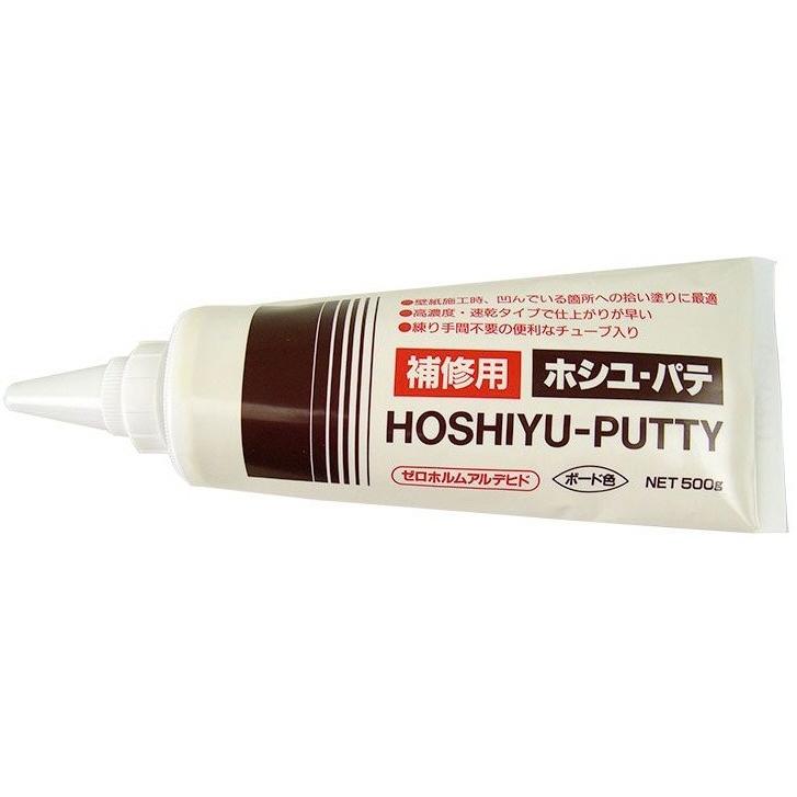 補修用品 Yayoi ヤヨイ化学 補修用 Hoshiyu Putty ホシユ パテ 500g ボード色 273 601 527 273 601 Bluepeter 通販 Yahoo ショッピング