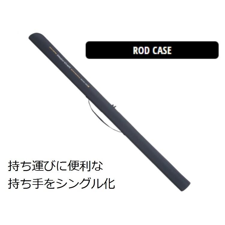 Al完売しました アブ セミハードロッドケース2 8 6ft ブラック Pagamento Phbodontologia Com Br