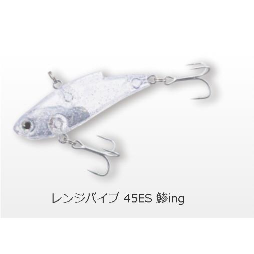 【釣り】bassday バスデイ　レンジバイブ　45ES　鯵ing 【510】｜bluepeter｜02