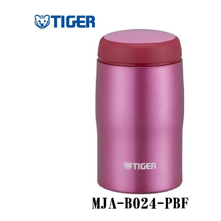 ステンレスボトル Tiger 日本製ステンレスボトル Mja B024 Pbf 590 Bluepeter 通販 Yahoo ショッピング