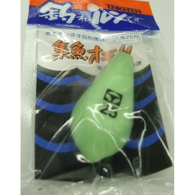4年保証 釣り Takata 夜光 釣れルンです 六角25号 Tk 2 510 オモリ 号数 六角25号 Www Hotel Prens Com