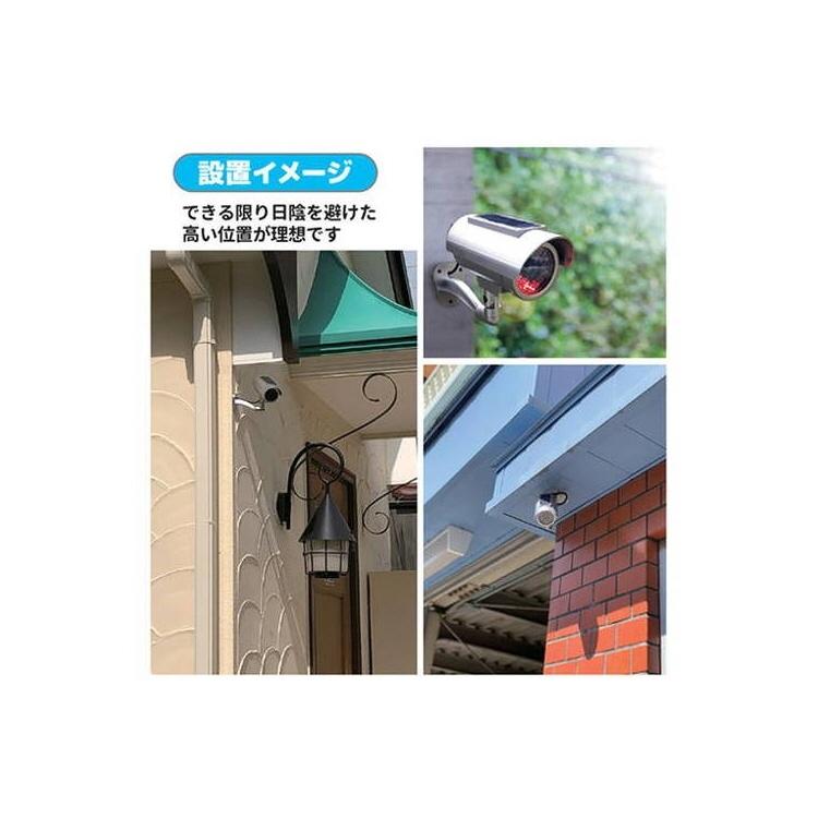 高級 旭電機化成 ソーラー充電式 防犯ダミーカメラ 4962644942633 警報器、ブザー 在庫アリ 即納|ニッタン製 1CC2-70-LW 定温式スポット型感知器 1種防水