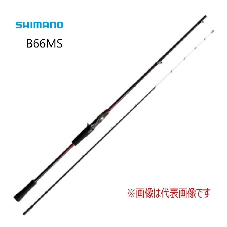 釣り】SHIMANO Sephia BB B66MS【510】 :4969363387448:bluepeter