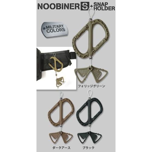 釣り 第一精工 ノービナーs スナップホルダー 510 Bluepeter 通販 Yahoo ショッピング