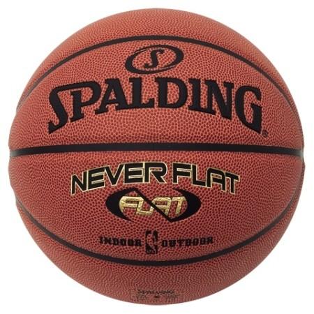 バスケットボール Spalding スポルディング Never Flat Brown 7号球 74 445j 350 74 445j Bluepeter 通販 Yahoo ショッピング