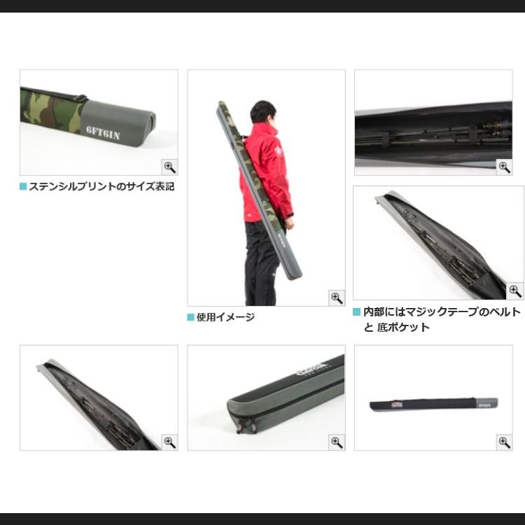 釣り】AbuGarcia セミハードロッドケース2 8FT6IN【510】 : 8ft6in