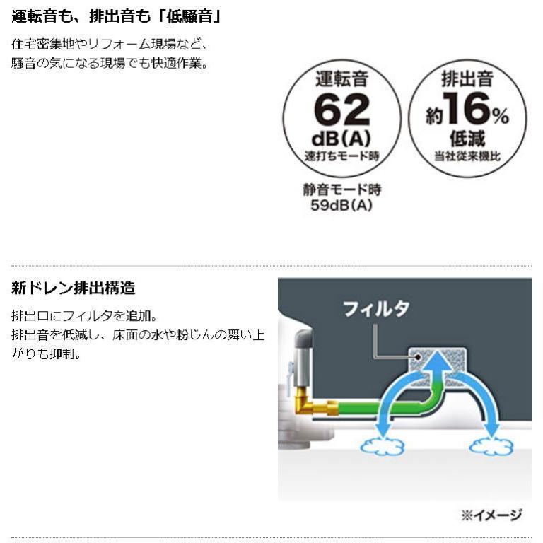 【送料込み】 エアコンプレッサ  マキタ AC500XGB【460】｜bluepeter｜07