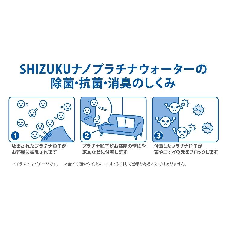 【加湿器】APIX アピックス 空気洗濯機 ACL-220【590】｜bluepeter｜06