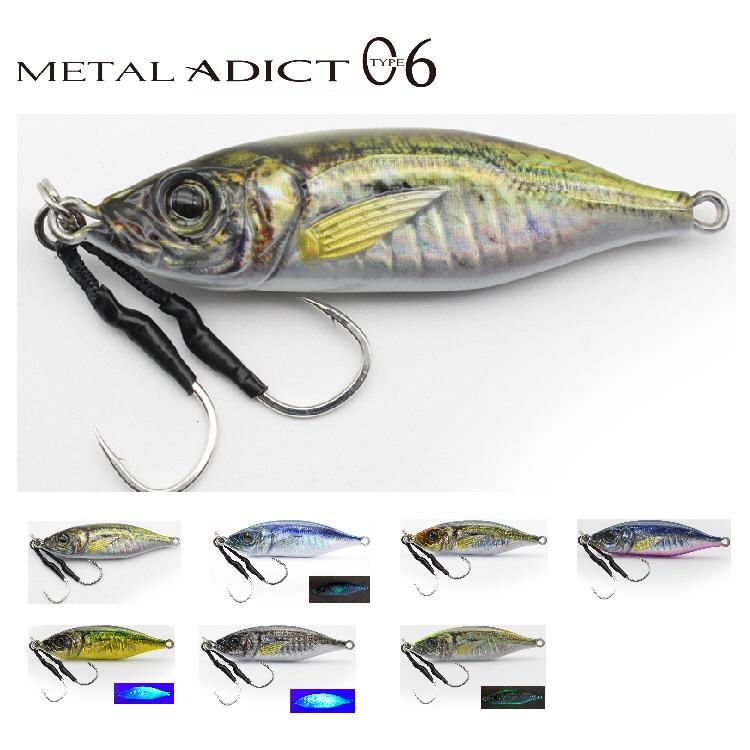 釣り】LITTLE JACK METAL ADICT-06 30g【510】 :adict06:bluepeter - 通販 -  Yahoo!ショッピング
