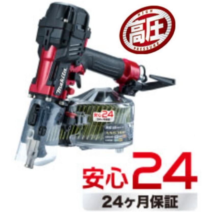 65mm 高圧エア釘打 マキタ AN636H