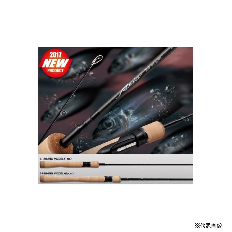 送料込み 釣り Rod Golden Meen Aria アジングロッド Ars 68s 510 Ars 68s Bluepeter 通販 Yahoo ショッピング