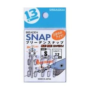 釣り ブリーデン スナップ となりのアイツ 510 B Ta1 Bluepeter 通販 Yahoo ショッピング