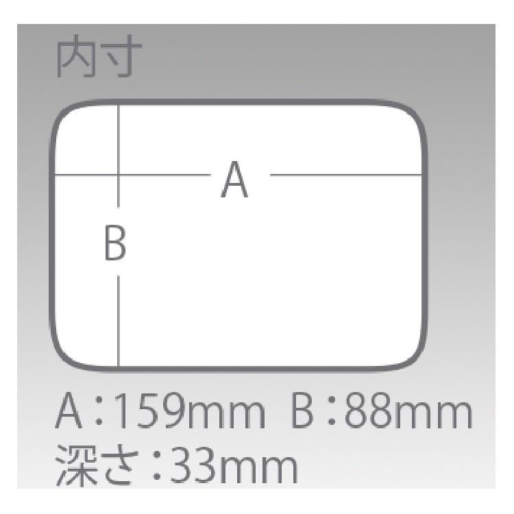 【釣り】MEIHO トレイ BM-S【510】｜bluepeter｜06