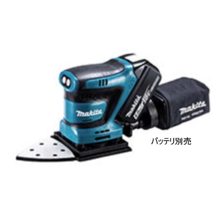 送料込み】 18V 充電式防じんミニサンダ(本体のみ) マキタ 送料込み】 18V 充電式防じんミニサンダ(本体のみ) マキタ