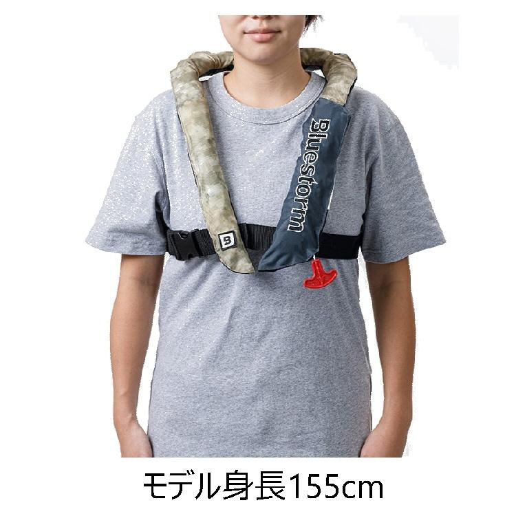 おトク】Bluestorm BSJ-2920RSII ソバー フィッシングウエア