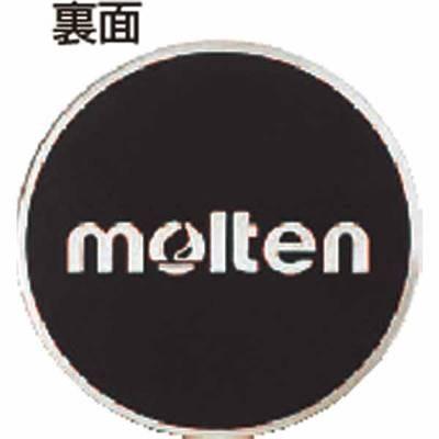 【サッカー審判用品】MOLTEN(モルテン) レフェリートスコイン CNF【750】｜bluepeter｜02