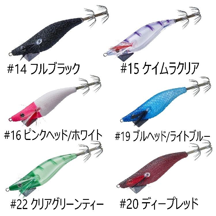 【釣り】GAMAKATU スピードメタル エギドロッパー1.8 19-325【510】｜bluepeter｜03