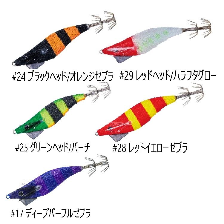 【釣り】GAMAKATU スピードメタル エギドロッパー1.8 19-325【510】｜bluepeter｜04