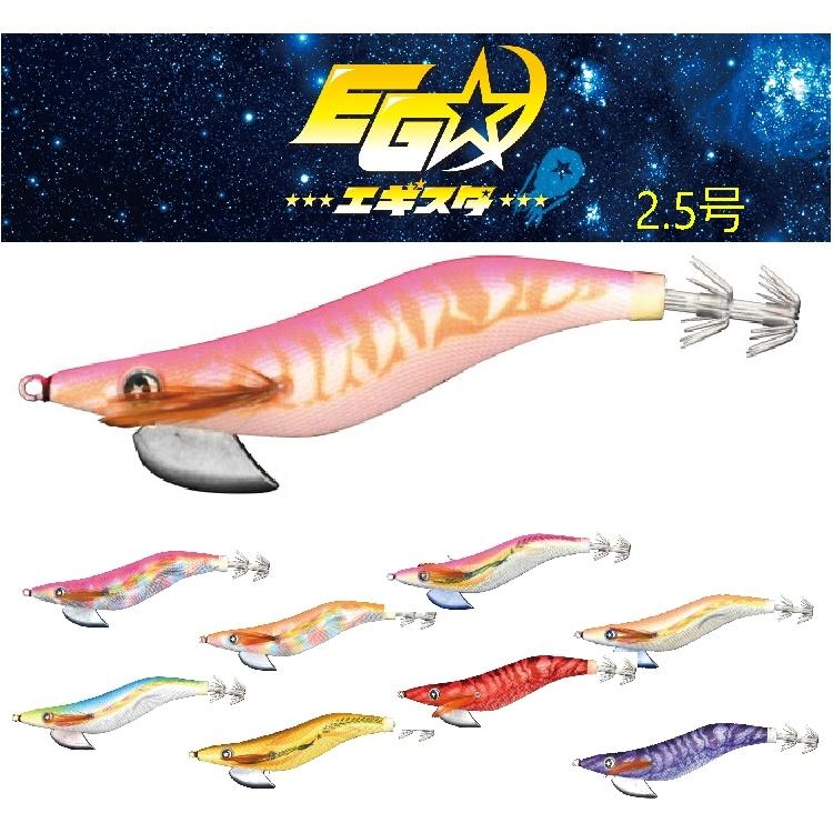 釣り 釣研 エギスタ ノーマル 2 5号 510 Egi Normal 25 Bluepeter 通販 Yahoo ショッピング