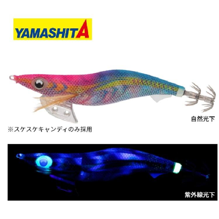 【釣り】YAMASHITA エギ王 K ケイムラ 3.5号 2020年NEW【510】｜bluepeter