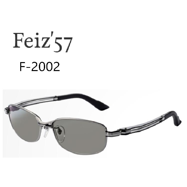【釣り・アウトドア】Zeque Feiz'57 F-2002【510】｜bluepeter