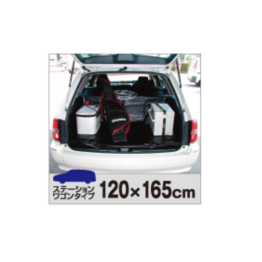 釣り Taka産業 F 33 トランクシート ワゴンタイプ 510 F 33 Bluepeter 通販 Yahoo ショッピング
