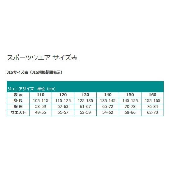 冬物スポーツウエア Adidas アディダス ジュニア Mh ボアコート Fyq40 350 Fyq40 Bluepeter 通販 Yahoo ショッピング