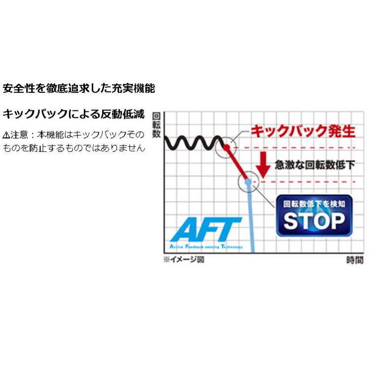 ブランドのギフト 【送料込み】 40Vmax(2.5Ah) 100mm充電式グラインダ マキタ GA009GRDX【460】