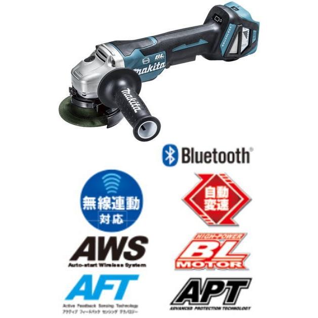 送料込み】18V 125mm 充電式ディスクグラインダ(本体のみ) マキタ