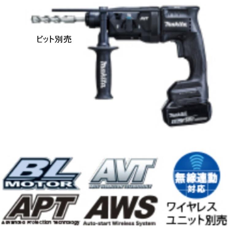 【送料込み】18V(6.0Ah) 18mm 充電式ハンマドリル  マキタ HR182DRGXB【460】｜bluepeter｜02