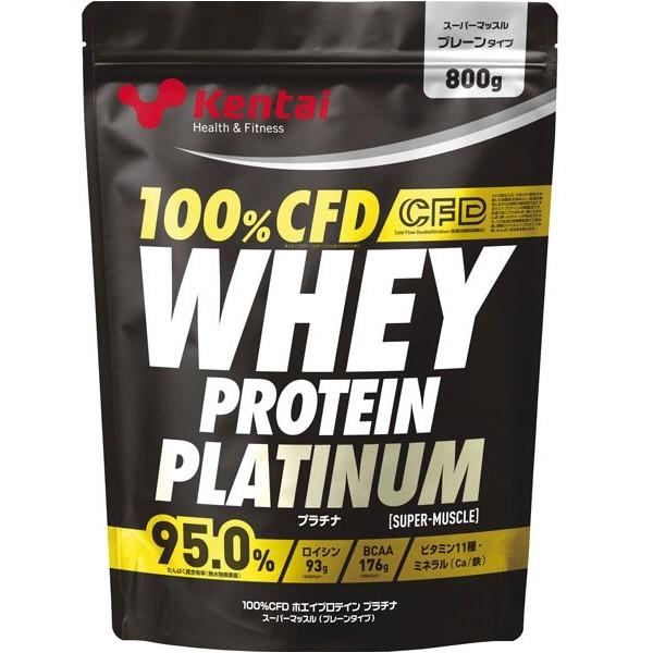 【プロテイン】KENTAI(健康体力研究所) 100％CFDホエイプロテイン プラチナ プレーンタイプ 800g K228【550】 k228bluepeter 通販 Yahoo