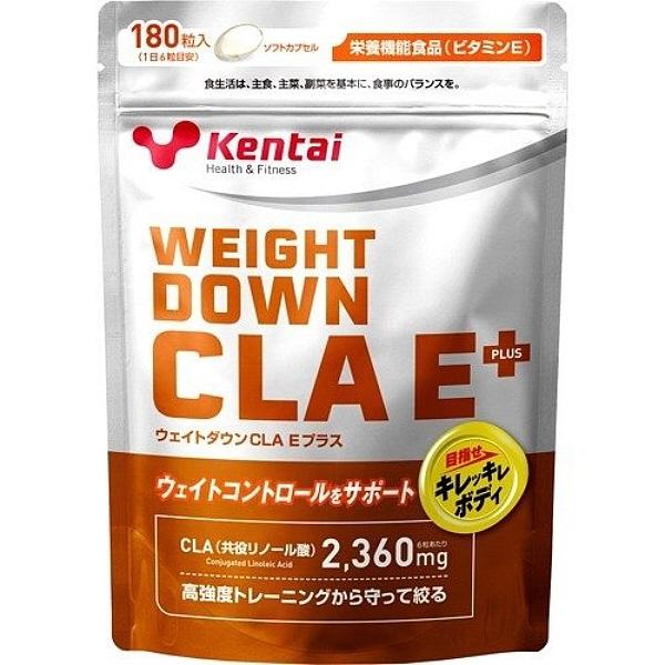 【プロテイン・サプリメント】KENTAI(健康体力研究所) ウエイトダウンCLA Eプラス K4423【550】 k4423bluepeter 通販 Yahoo!ショッピング