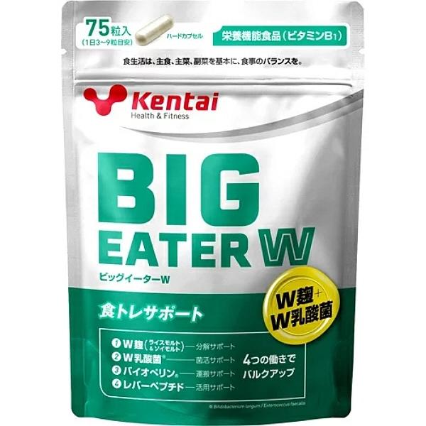 【プロテイン・サプリメント】KENTAI(健康体力研究所) ビッグイーター W K4424【550】 k4424bluepeter 通販 Yahoo!ショッピング