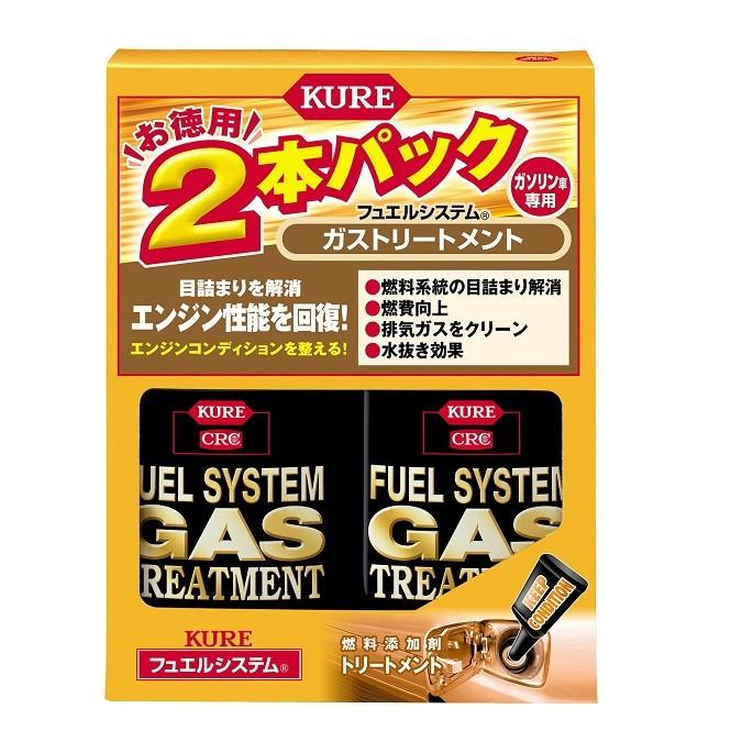 燃料添加剤 Kure クレ No2306 ガストリートメント ガソリン車専用 500 Kure No2306 Bluepeter 通販 Yahoo ショッピング