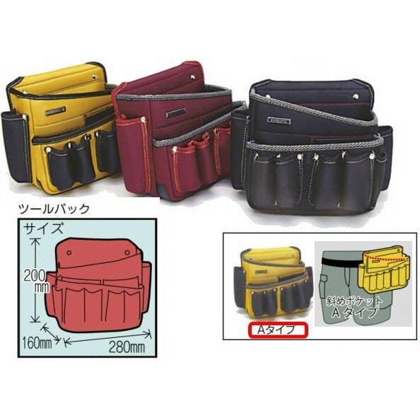 内装工具】極東産機 ツールバックA(専用腰袋)【527】 : kyokuto-atype 