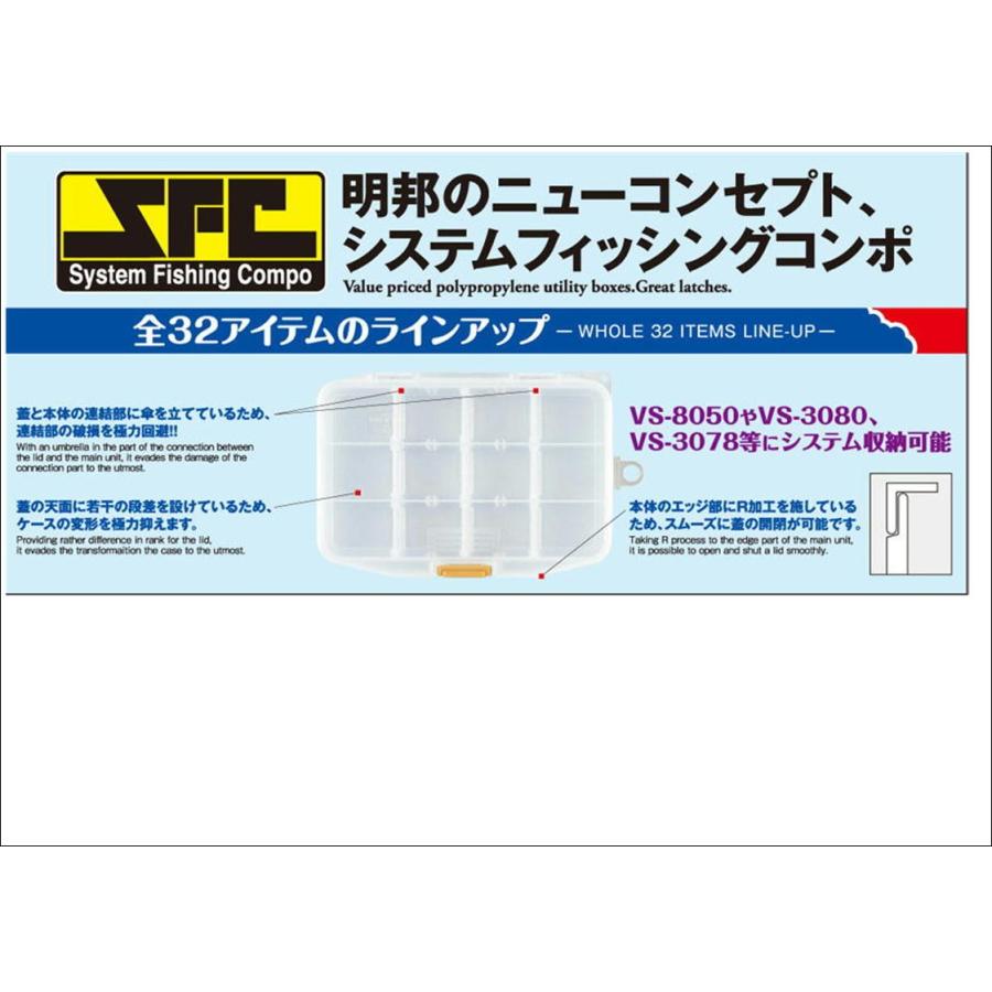 釣り Meiho メイホー ルアーケース Ll 510 Lure Ll Bluepeter 通販 Yahoo ショッピング