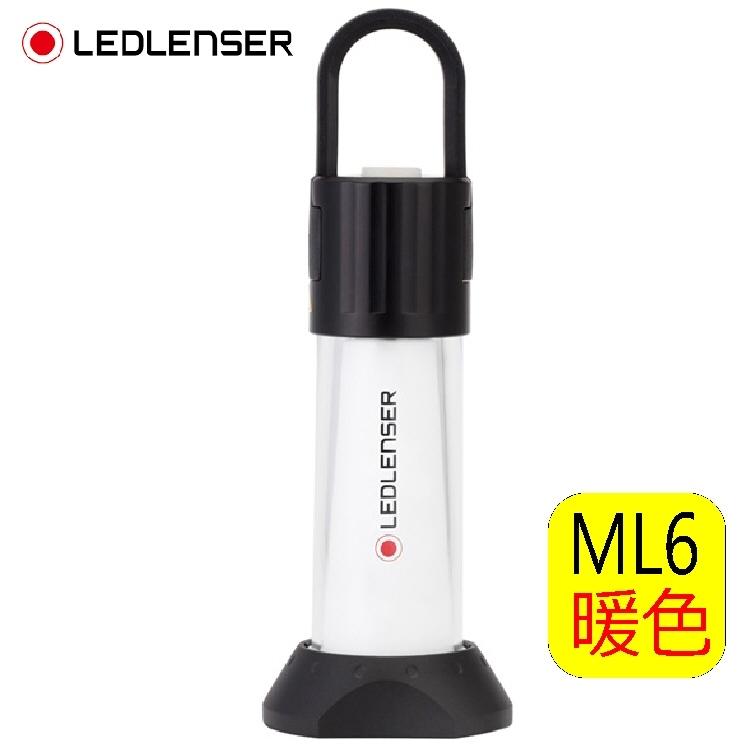 【送料込み】【釣り・アウトドア】LEDLENSER ML6 WARM 充電式ランタン 502084【510】｜bluepeter