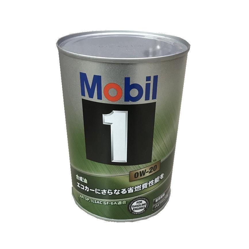 最適な材料 モービルワン mobile1 0W20 モービル1） Mobil 未使用 送料
