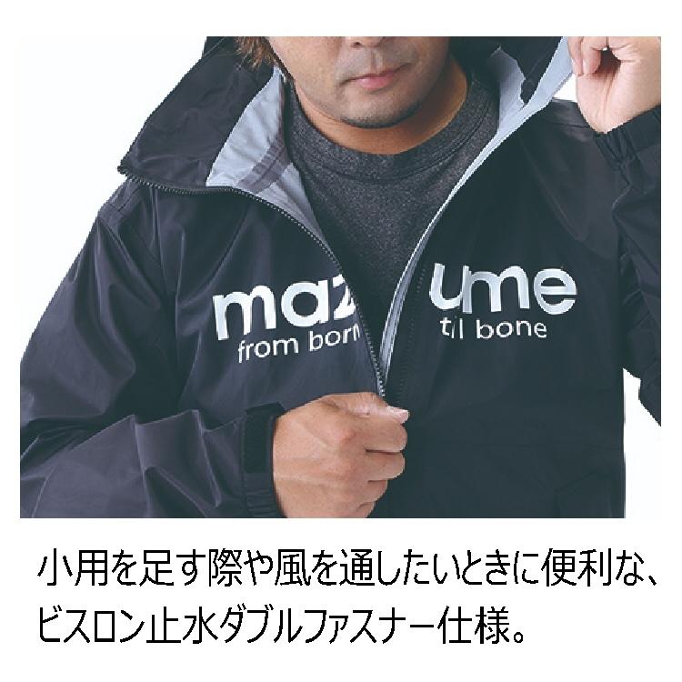釣り】mazume コンタクトレインスーツ II MZRS-596【510】 :mzrs-596:bluepeter - 通販 - Yahoo!ショッピング 釣り】mazume コンタクトレインスーツ II MZRS-596【510】 :mzrs-596:bluepeter - 通販 - Yahoo!ショッピング