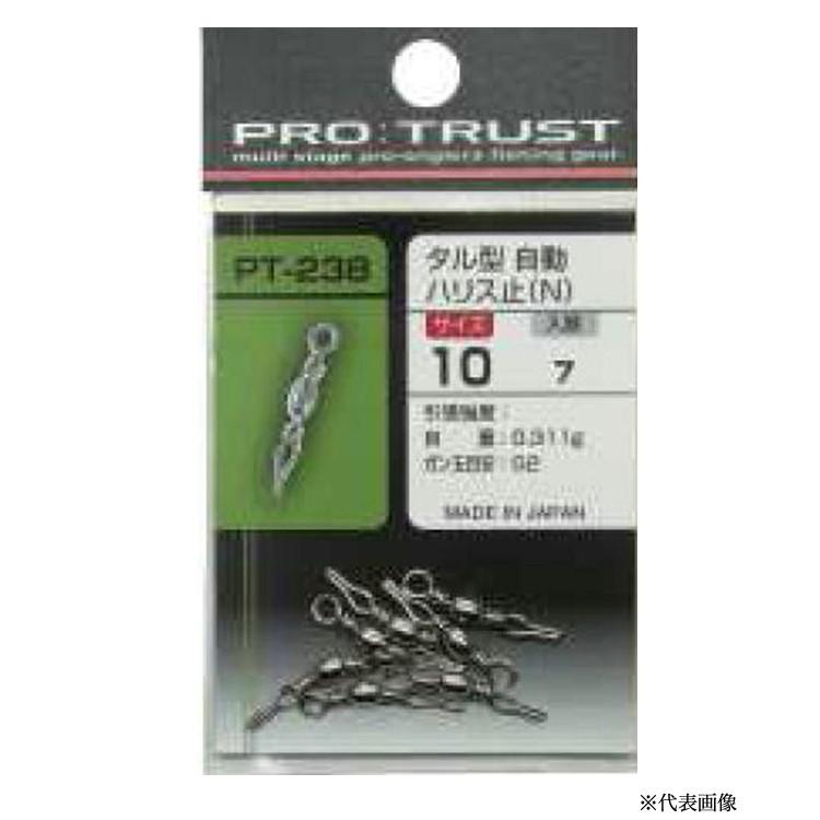釣り Protrust タル型 自動ハリス止 Pt 238 510 Pt 238 Bluepeter 通販 Yahoo ショッピング