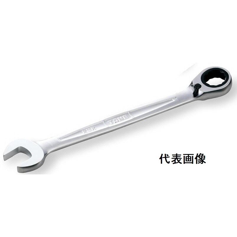 作業工具】TONE(トネ) 切替式ラチェットめがねレンチ 10mm RMR-10【523】 :rmr-10:bluepeter - 通販 - Yahoo!ショッピング 作業工具】TONE(トネ) 切替式ラチェットめがねレンチ 10mm RMR-10【523】 :rmr-10:bluepeter - 通販 - Yahoo!ショッピング