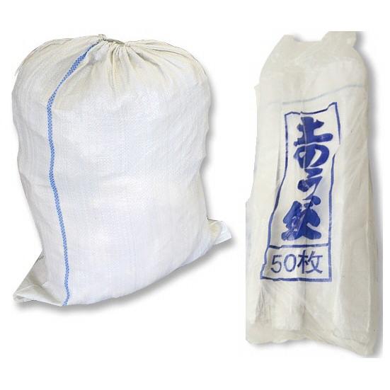【土のう袋】輸入物 土のう袋400枚（50枚×8袋） 【568】 :SIZAI-001:bluepeter - 通販 - Yahoo!ショッピング