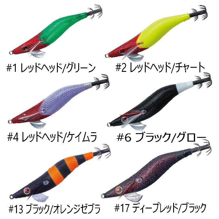 【釣り】GAMAKATSU スピードメタル エギドロッパー 2.5号 80-609【510】｜bluepeter｜02