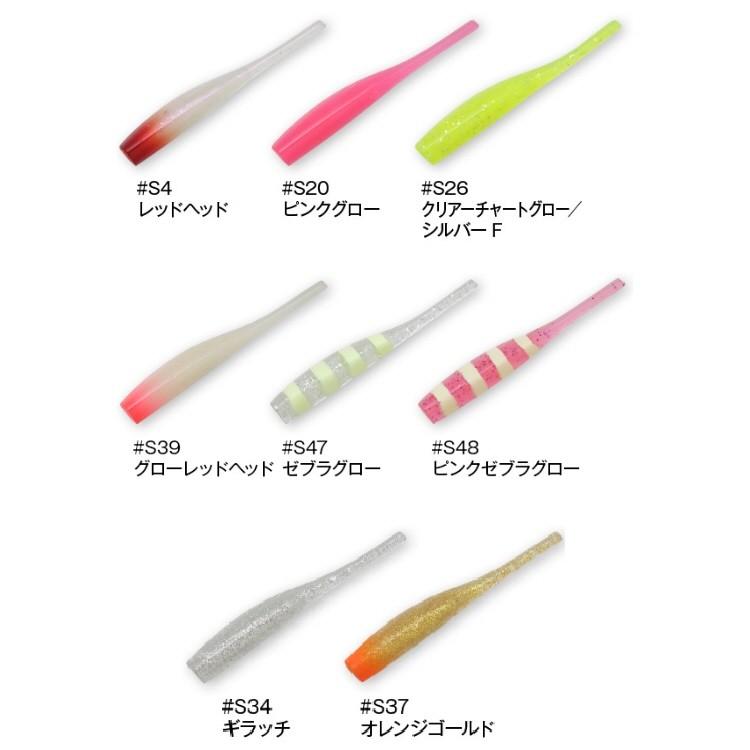 釣り Cormoran Spark 55 510 Spark55 Bluepeter 通販 Yahoo ショッピング