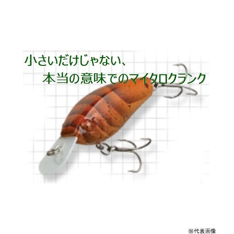 釣り ルアー Evergreen エバーグリーン Spin Craft スピンクラフト 510 Spin Craft Bluepeter 通販 Yahoo ショッピング
